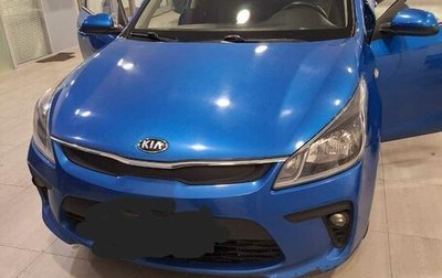 KIA Rio IV, 2019 год, 1 700 000 рублей, 1 фотография