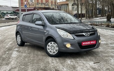 Hyundai i20 IB рестайлинг, 2010 год, 735 000 рублей, 1 фотография