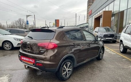 Lifan X50, 2015 год, 329 000 рублей, 3 фотография