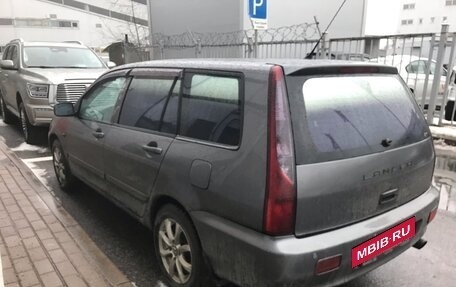 Mitsubishi Lancer IX, 2005 год, 369 000 рублей, 2 фотография