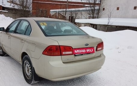 KIA Magentis II рестайлинг, 2007 год, 580 000 рублей, 3 фотография