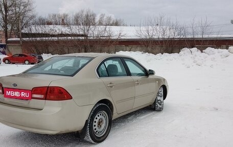 KIA Magentis II рестайлинг, 2007 год, 580 000 рублей, 2 фотография