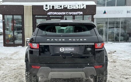 Land Rover Range Rover Evoque I, 2017 год, 2 990 000 рублей, 5 фотография