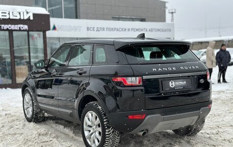 Land Rover Range Rover Evoque I, 2017 год, 2 990 000 рублей, 6 фотография