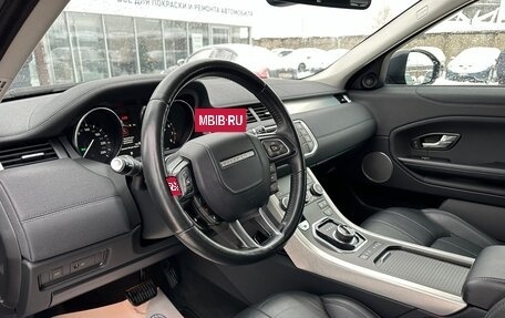 Land Rover Range Rover Evoque I, 2017 год, 2 990 000 рублей, 8 фотография