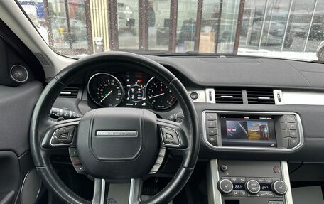 Land Rover Range Rover Evoque I, 2017 год, 2 990 000 рублей, 17 фотография