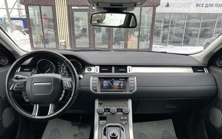 Land Rover Range Rover Evoque I, 2017 год, 2 990 000 рублей, 16 фотография