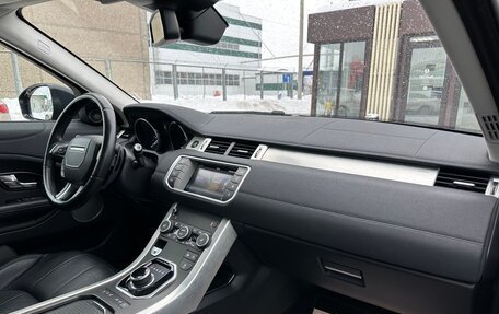 Land Rover Range Rover Evoque I, 2017 год, 2 990 000 рублей, 14 фотография