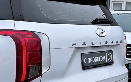 Hyundai Palisade I, 2019 год, 3 899 900 рублей, 7 фотография