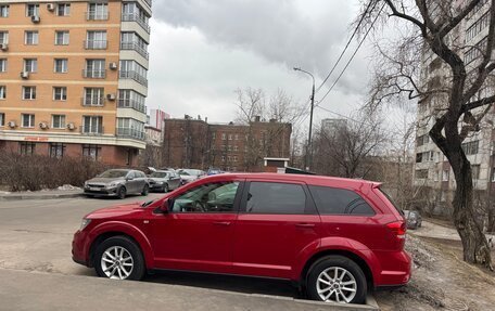 Fiat Freemont, 2013 год, 1 250 000 рублей, 17 фотография