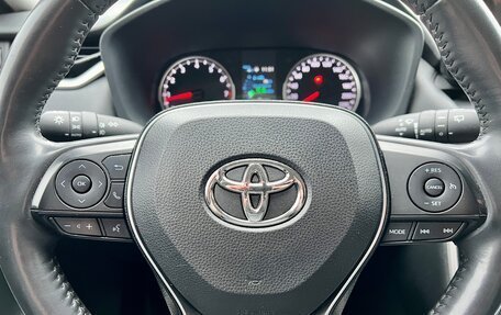 Toyota RAV4, 2020 год, 3 600 000 рублей, 17 фотография