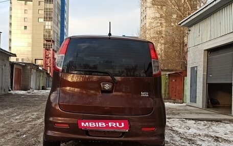 Suzuki MR Wagon II, 2008 год, 445 000 рублей, 4 фотография