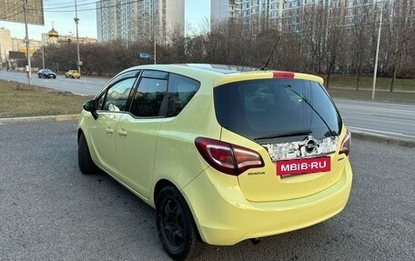 Opel Meriva, 2014 год, 870 000 рублей, 2 фотография