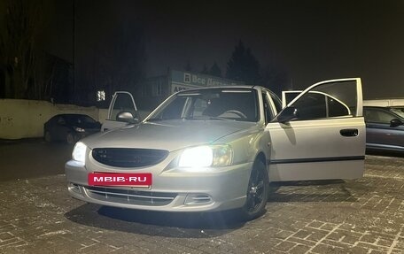 Hyundai Accent II, 2007 год, 550 000 рублей, 4 фотография