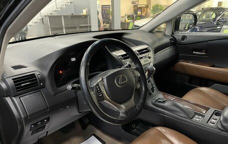 Lexus RX III, 2013 год, 2 737 000 рублей, 11 фотография