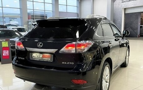 Lexus RX III, 2013 год, 2 737 000 рублей, 9 фотография