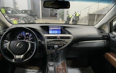 Lexus RX III, 2013 год, 2 737 000 рублей, 29 фотография