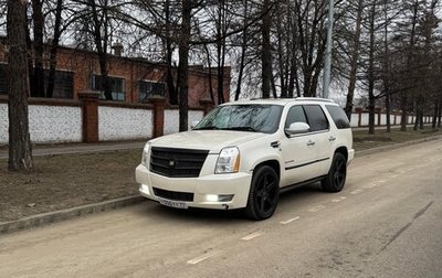 Cadillac Escalade III, 2013 год, 2 300 000 рублей, 1 фотография