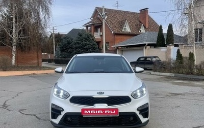 KIA Cerato IV, 2019 год, 2 190 000 рублей, 1 фотография