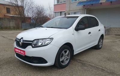 Renault Logan II, 2015 год, 690 000 рублей, 1 фотография