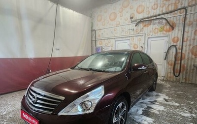 Nissan Teana, 2012 год, 1 300 000 рублей, 1 фотография