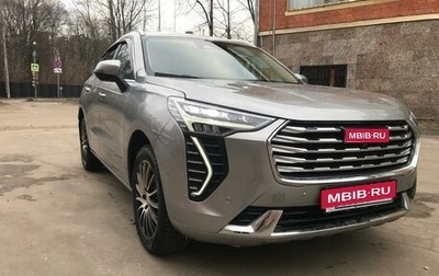 Haval Jolion, 2023 год, 1 880 000 рублей, 1 фотография