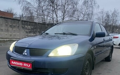 Mitsubishi Lancer IX, 2006 год, 260 000 рублей, 1 фотография