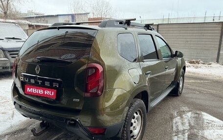 Renault Duster I рестайлинг, 2017 год, 950 000 рублей, 1 фотография