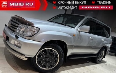 Toyota Land Cruiser 100 рестайлинг 2, 2005 год, 2 395 000 рублей, 1 фотография