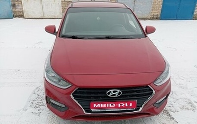 Hyundai Solaris II рестайлинг, 2019 год, 1 500 000 рублей, 1 фотография