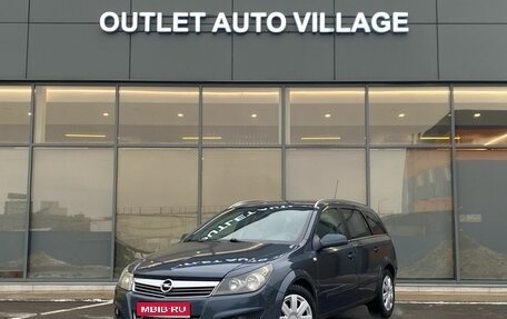 Opel Astra H, 2008 год, 569 000 рублей, 1 фотография