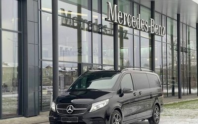 Mercedes-Benz V-Класс, 2020 год, 8 800 000 рублей, 1 фотография