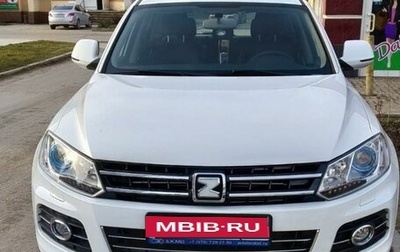 Zotye T600, 2017 год, 1 215 000 рублей, 1 фотография