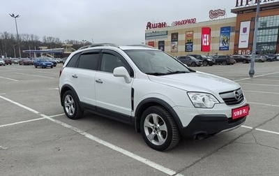 Opel Antara I, 2010 год, 1 100 000 рублей, 1 фотография