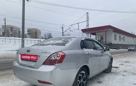 Geely Emgrand EC7, 2014 год, 470 000 рублей, 2 фотография