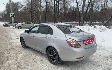 Geely Emgrand EC7, 2014 год, 470 000 рублей, 4 фотография