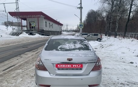 Geely Emgrand EC7, 2014 год, 470 000 рублей, 6 фотография