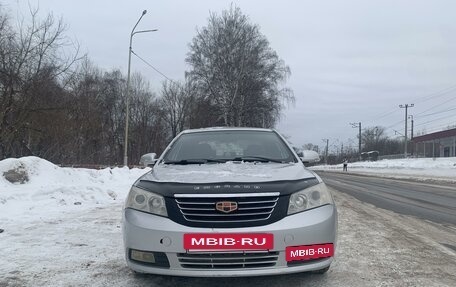 Geely Emgrand EC7, 2014 год, 470 000 рублей, 5 фотография