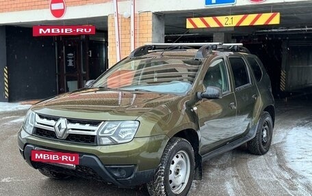 Renault Duster I рестайлинг, 2017 год, 950 000 рублей, 2 фотография