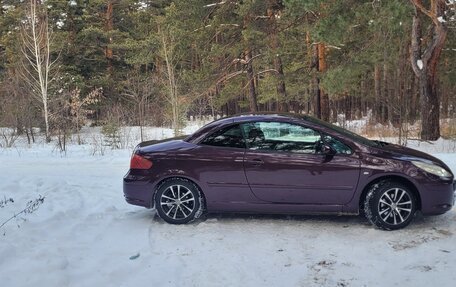 Peugeot 307 I, 2006 год, 895 000 рублей, 22 фотография