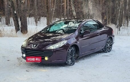 Peugeot 307 I, 2006 год, 895 000 рублей, 21 фотография