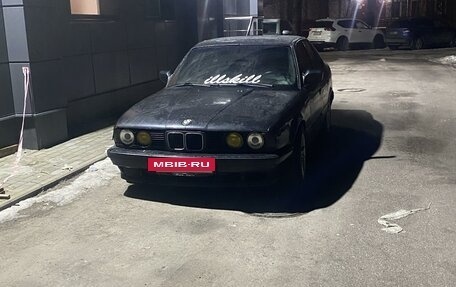 BMW 5 серия, 1990 год, 220 000 рублей, 11 фотография