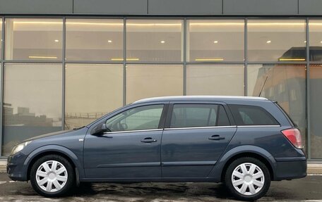 Opel Astra H, 2008 год, 569 000 рублей, 6 фотография