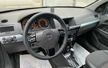 Opel Astra H, 2008 год, 569 000 рублей, 8 фотография