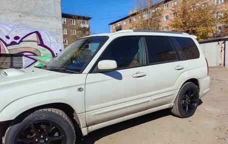 Subaru Forester, 2002 год, 750 000 рублей, 2 фотография