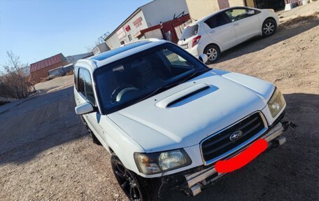 Subaru Forester, 2002 год, 750 000 рублей, 3 фотография