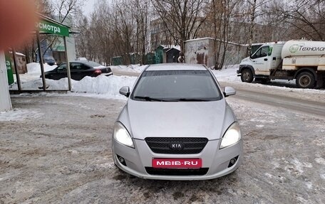 KIA cee'd I рестайлинг, 2008 год, 500 000 рублей, 7 фотография