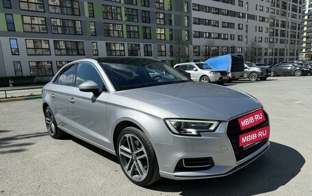 Audi A3, 2020 год, 2 880 000 рублей, 15 фотография