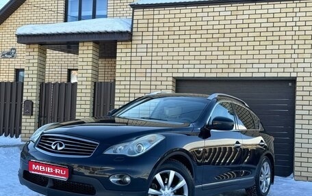 Infiniti EX, 2011 год, 1 599 900 рублей, 1 фотография