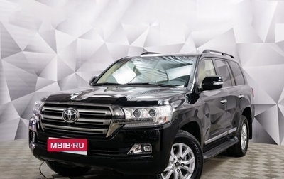 Toyota Land Cruiser 200, 2016 год, 6 950 000 рублей, 1 фотография